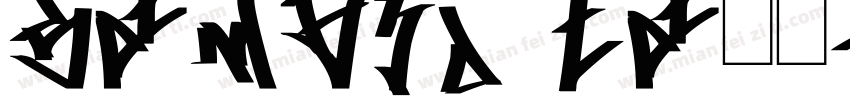 Sambho ta下栽字体转换